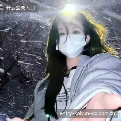 程意暖