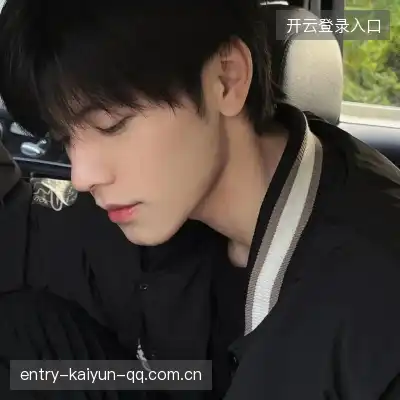 滕维靓